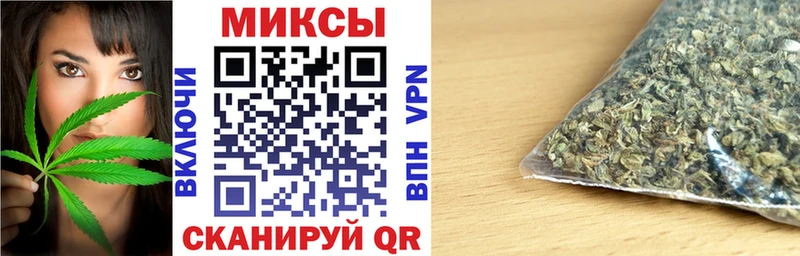 Бутират 99% Железноводск