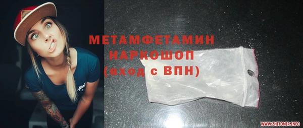 ешки Иннополис