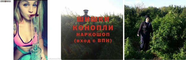 бутик Инта