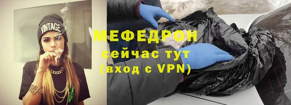 синтетический гашиш Зерноград