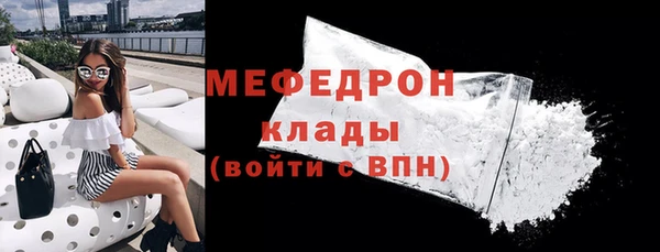 бутик Инта