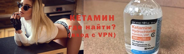 синтетический гашиш Зерноград