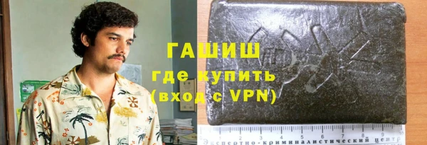 ешки Иннополис