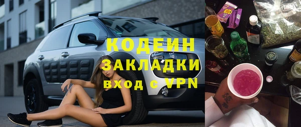 бутик Инта