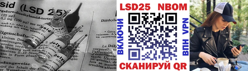 Купить где  Железноводск  ЛСД экстази ecstasy 